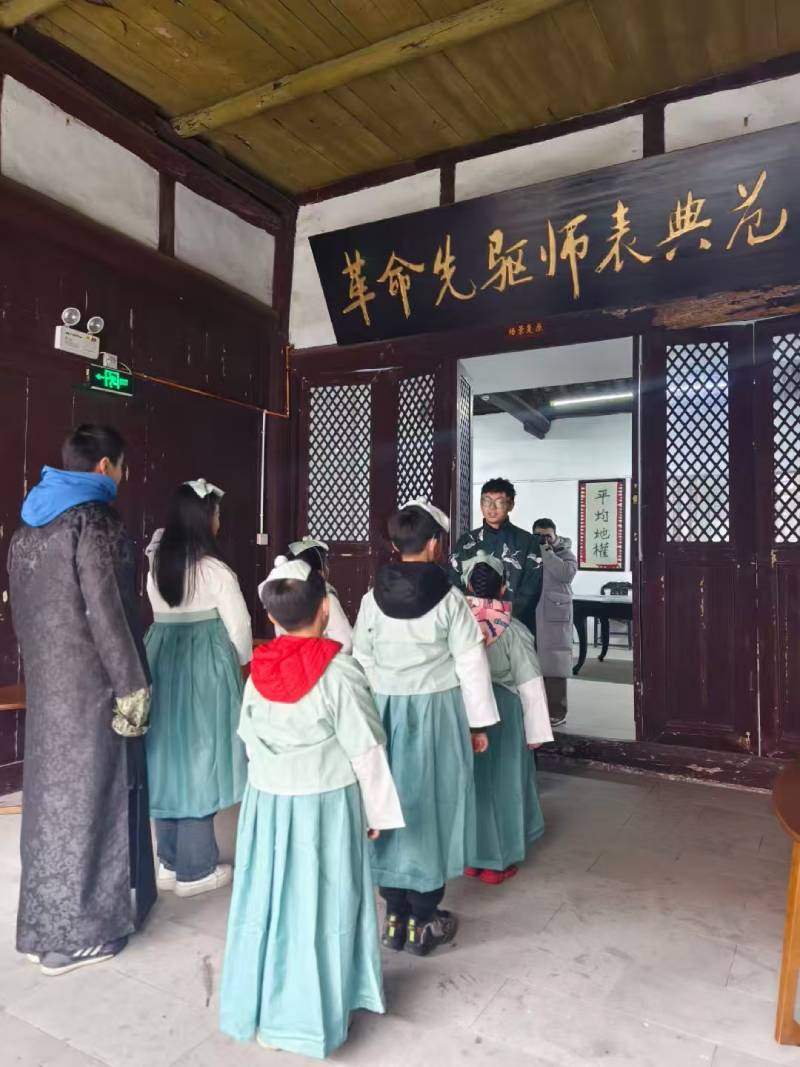 吉林环保主题活动